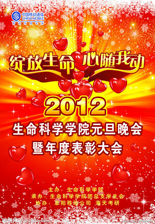 图西亚大学学历认证办理